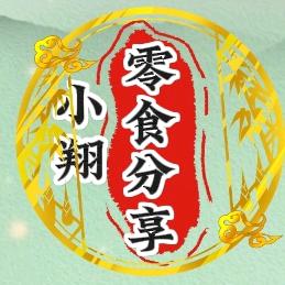 零食分享