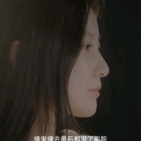 有电危险