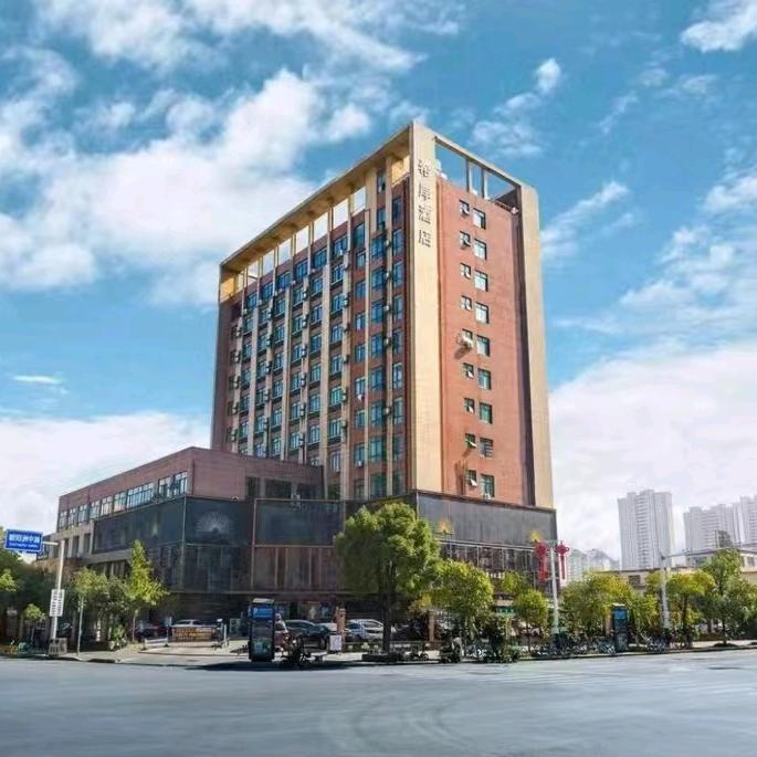 希岸酒店(南昌滕王阁朝阳洲中路店)官方号