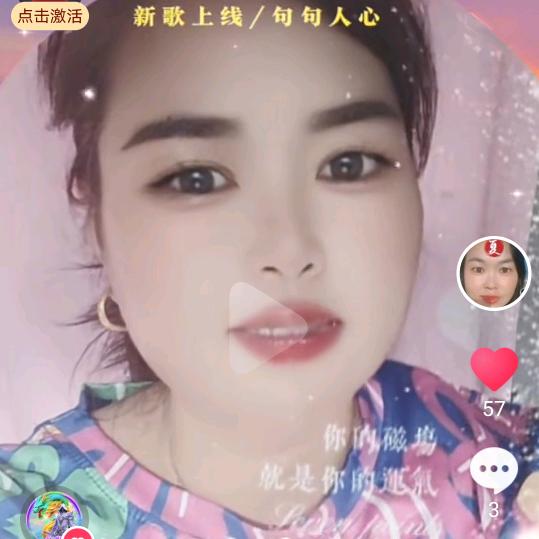 ꧁᭄🌹☘️一路@🦋向阳ღ᭄💞ꦿღ᭄