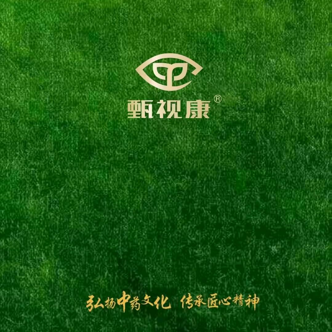 爱如潮水