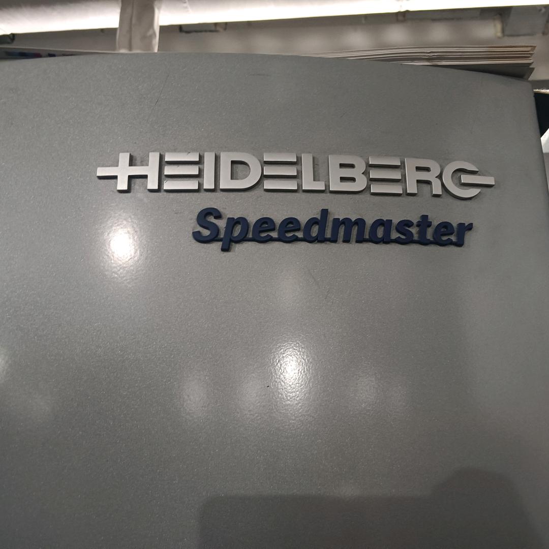 HEIDELBERG工作者