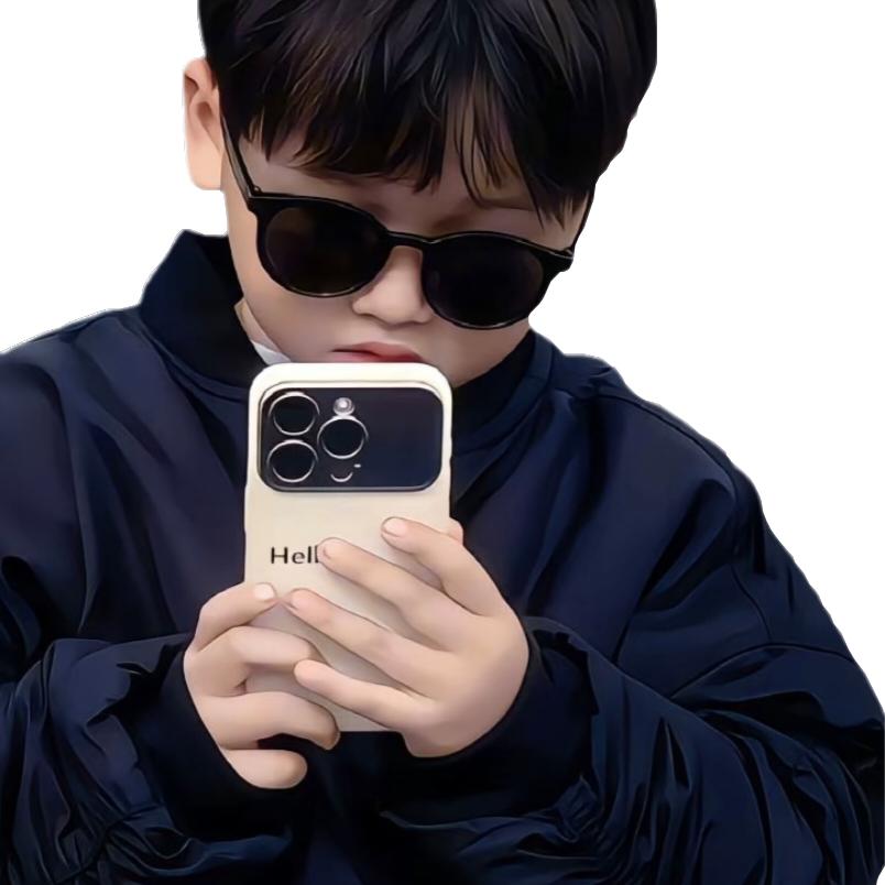 人生难得此少年