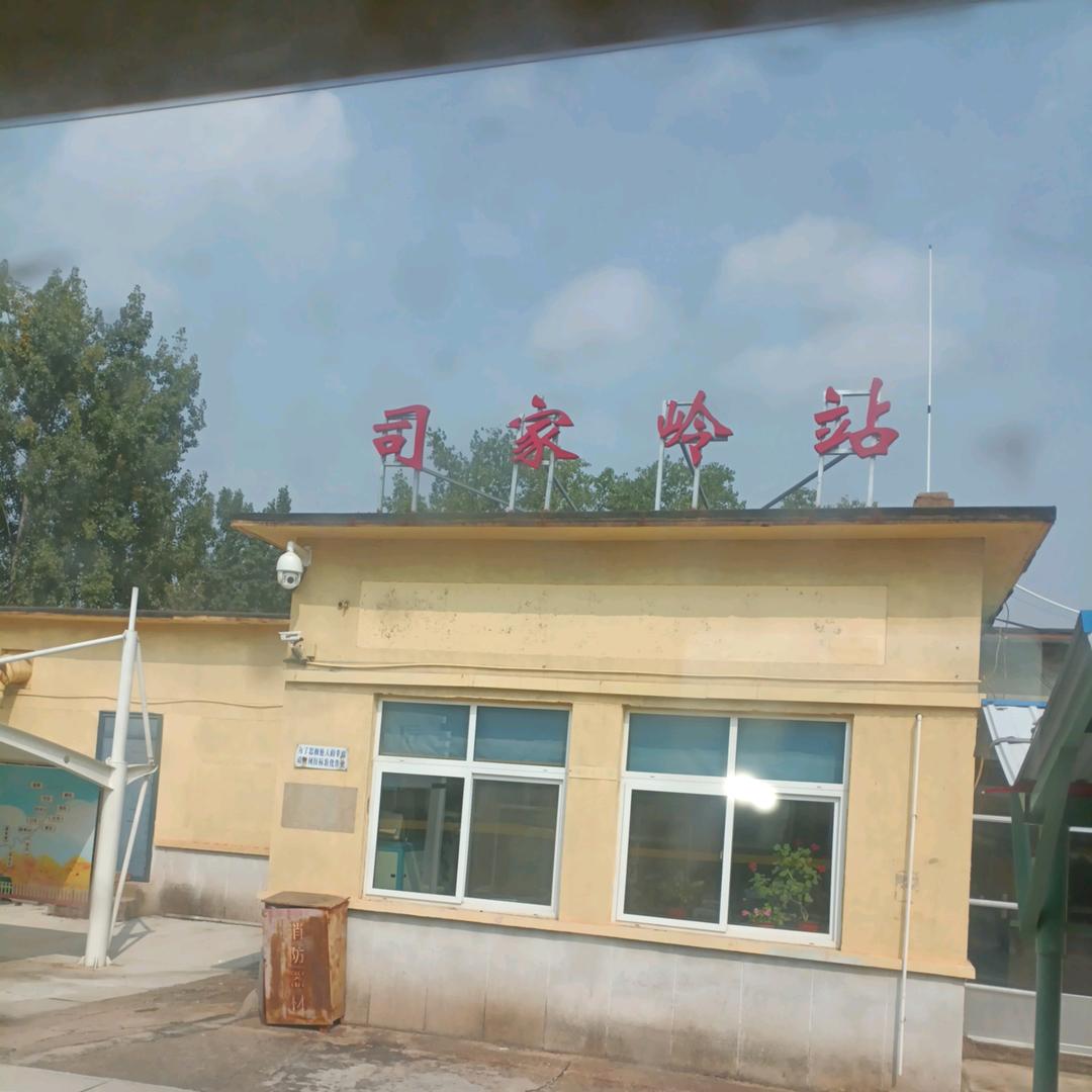 北斗星