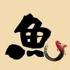 鱼乐渔具户外店