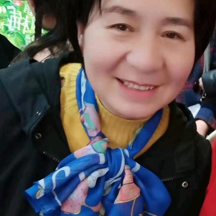 赐福你