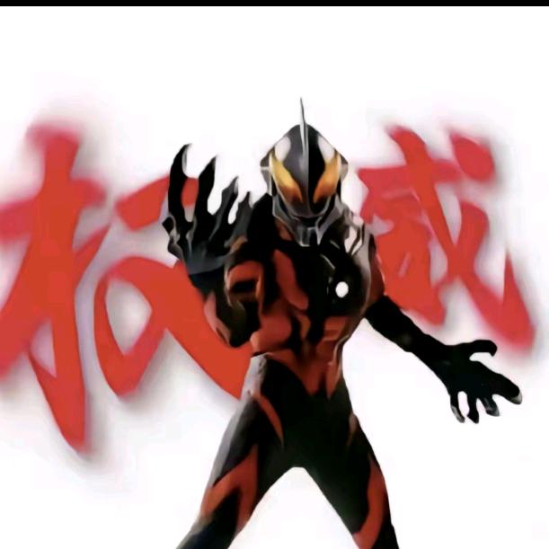 火影黎sir（免费团本）