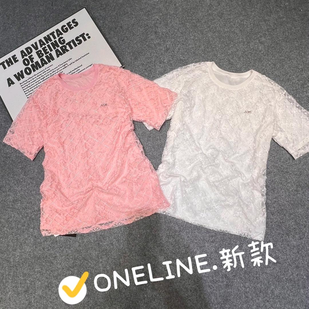 大渡口区酷派服装店
