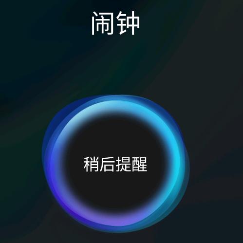 酒杯敲钢琴