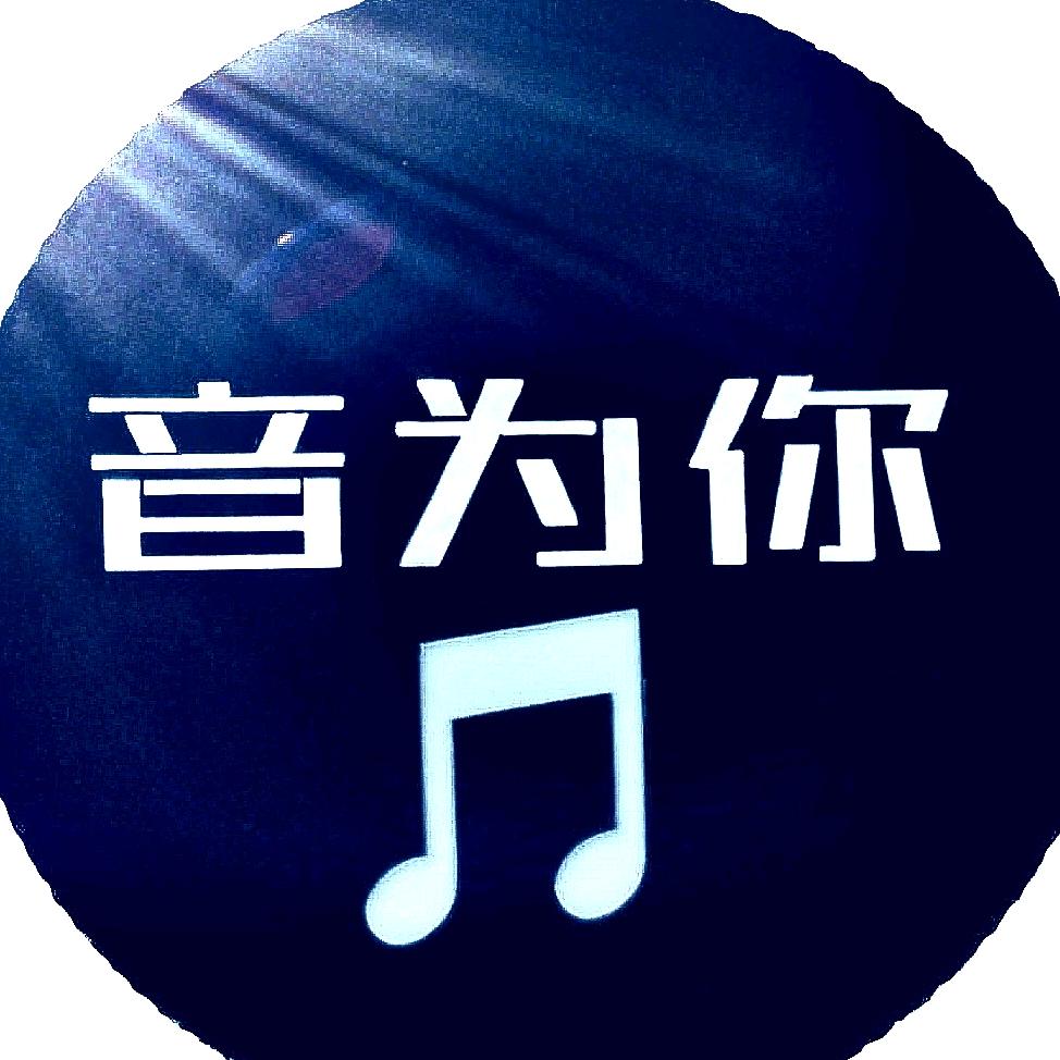 蝈蝈🦗视听
