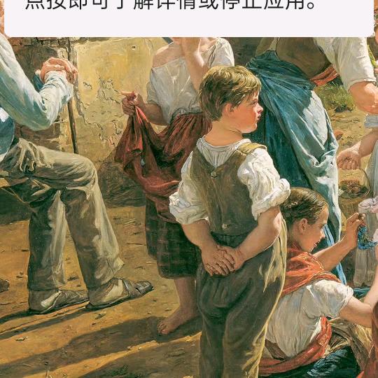 无聊的时候玩玩
