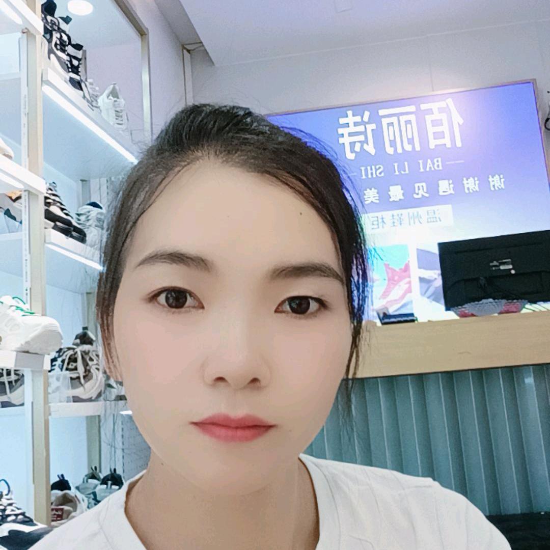 佰丽诗欢迎您🌹🌹🌹