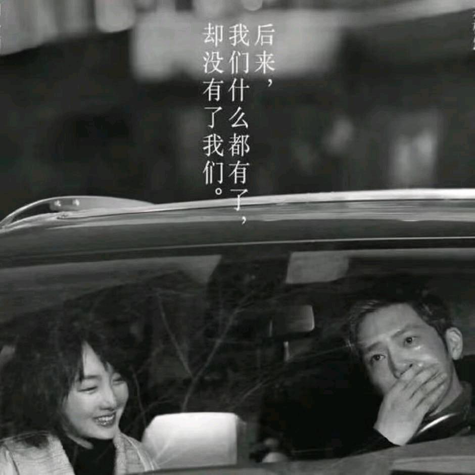 坚强