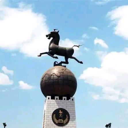 剩鑫航