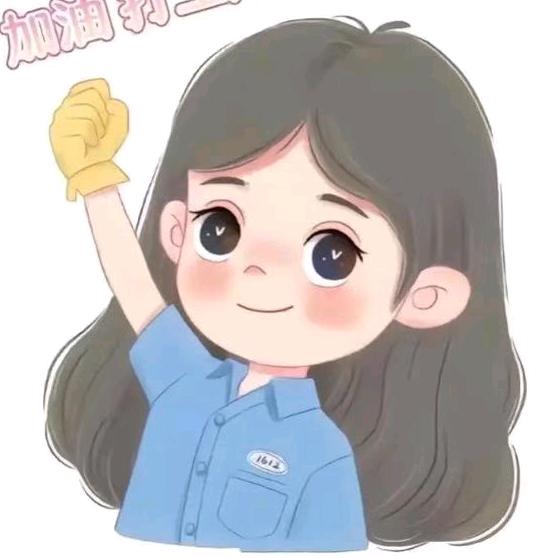 糖棠