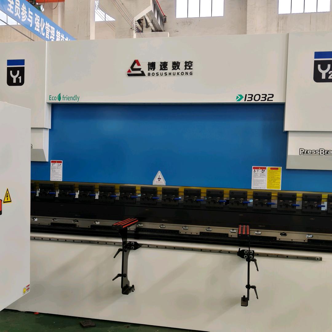 安徽博速数控机床有限公司