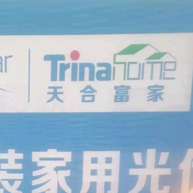 专业水电