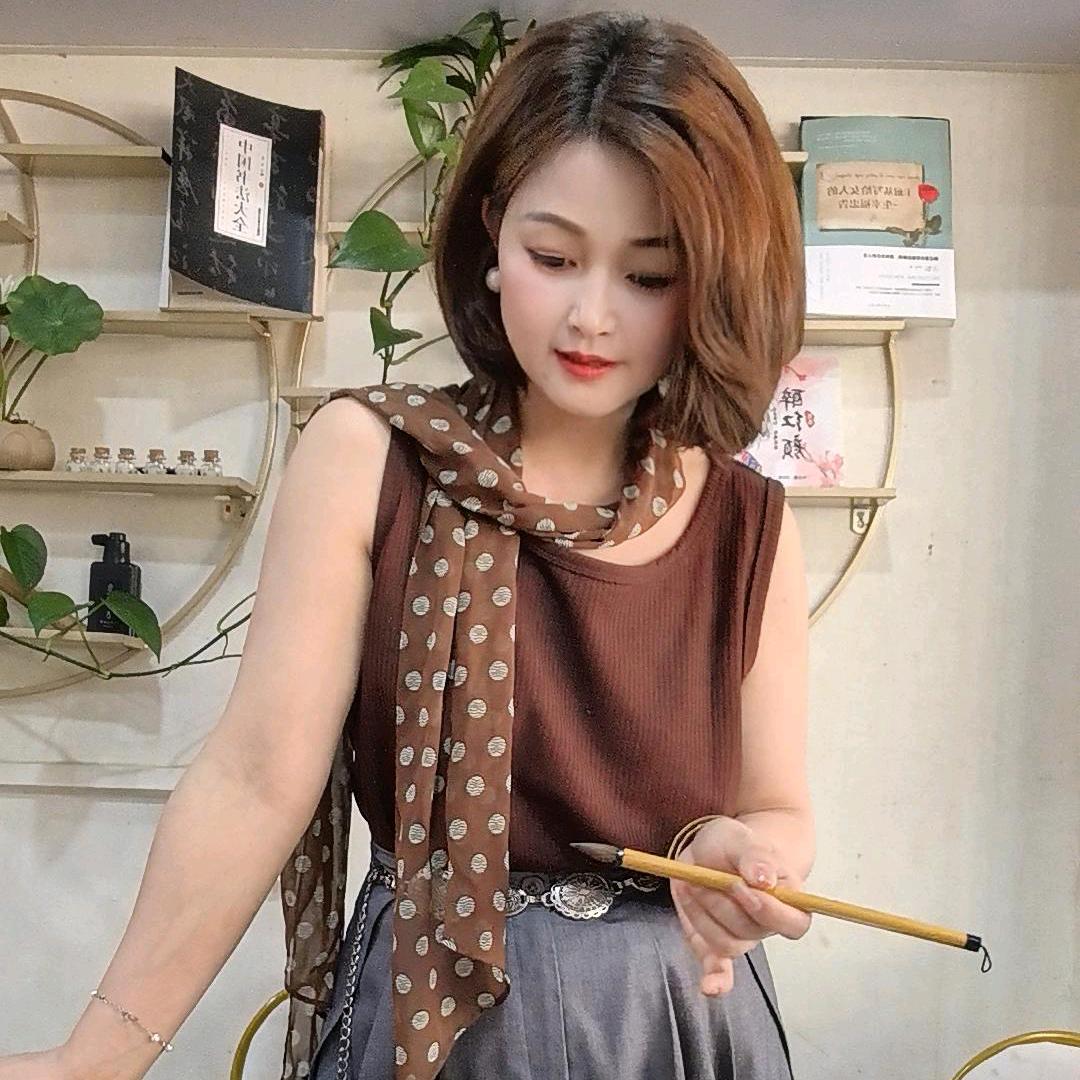 春风悠静