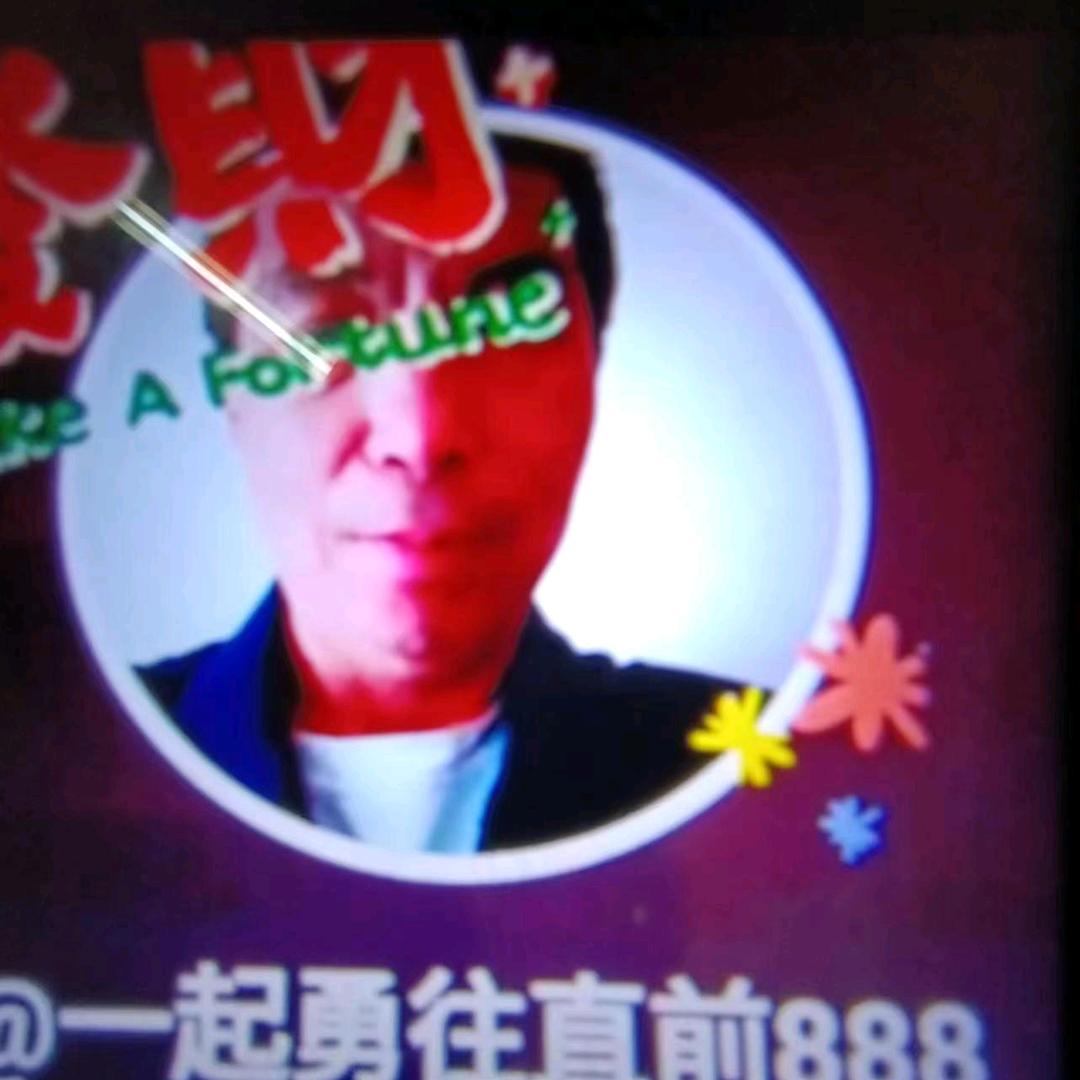 百货好物