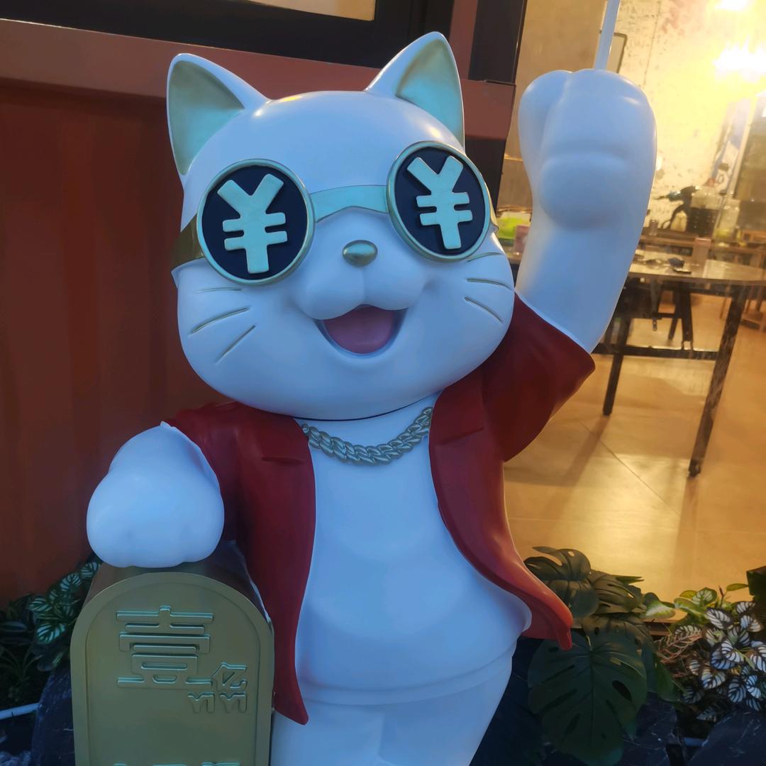 海南仔生鲜火锅店官方号