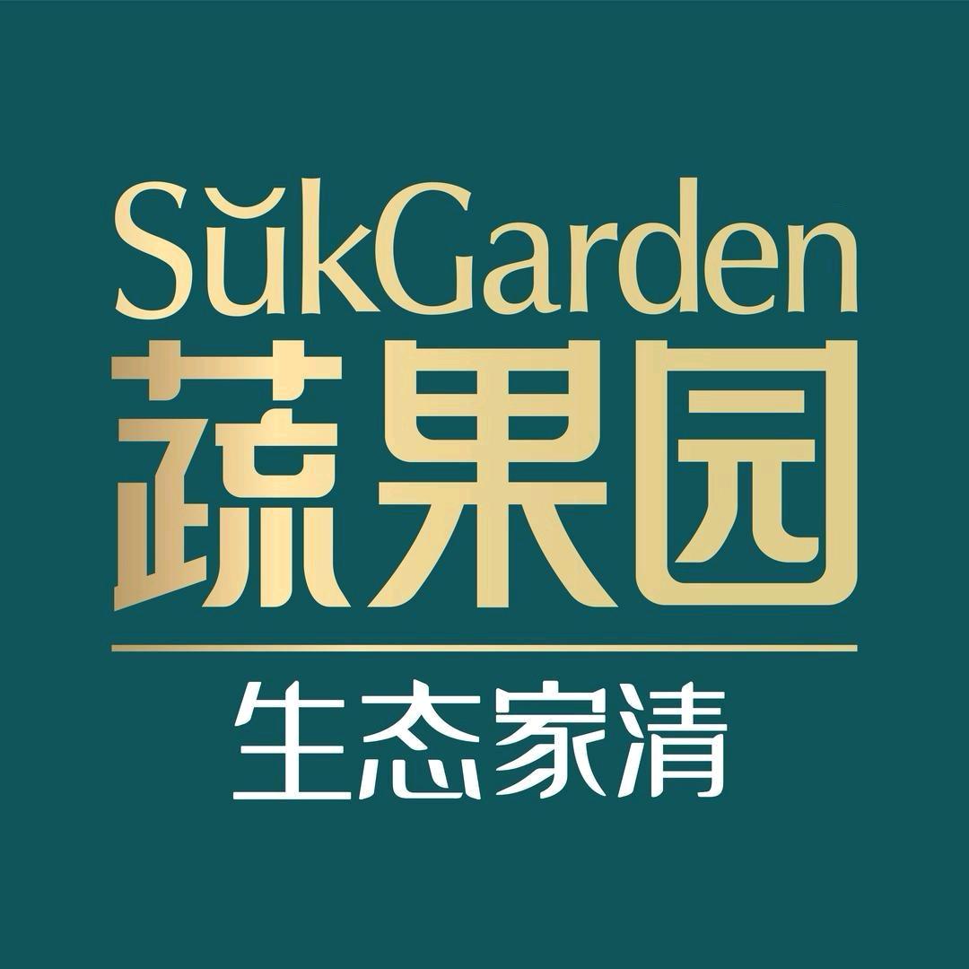 蔬果园SK花瓣沐浴露