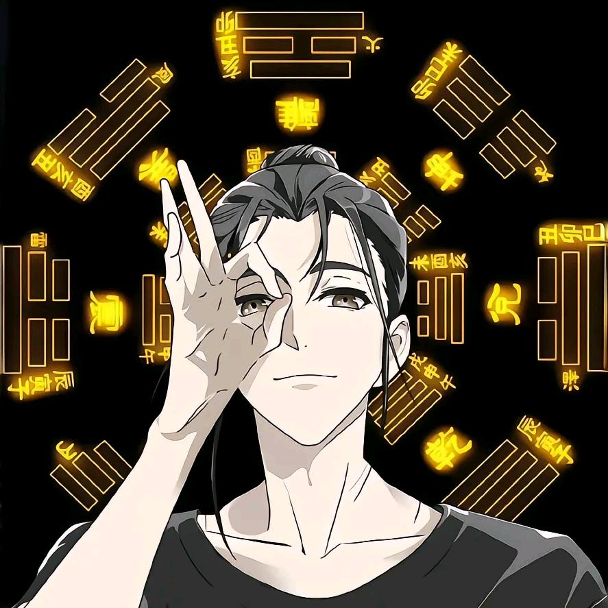 🇰🇭💲电击小子