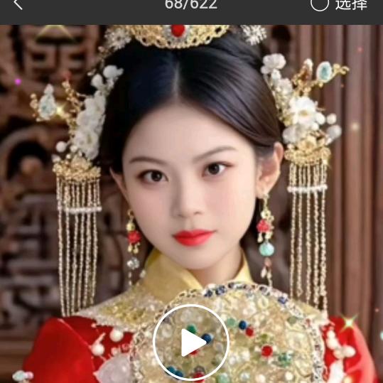 快快乐乐乐