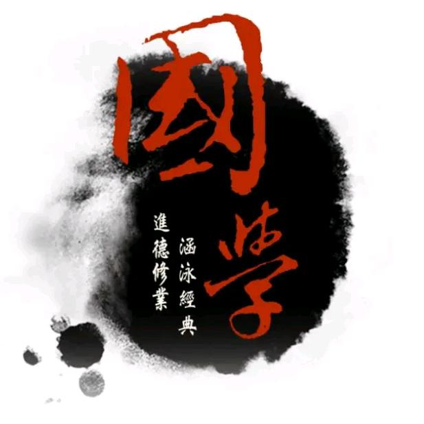 论语维也
