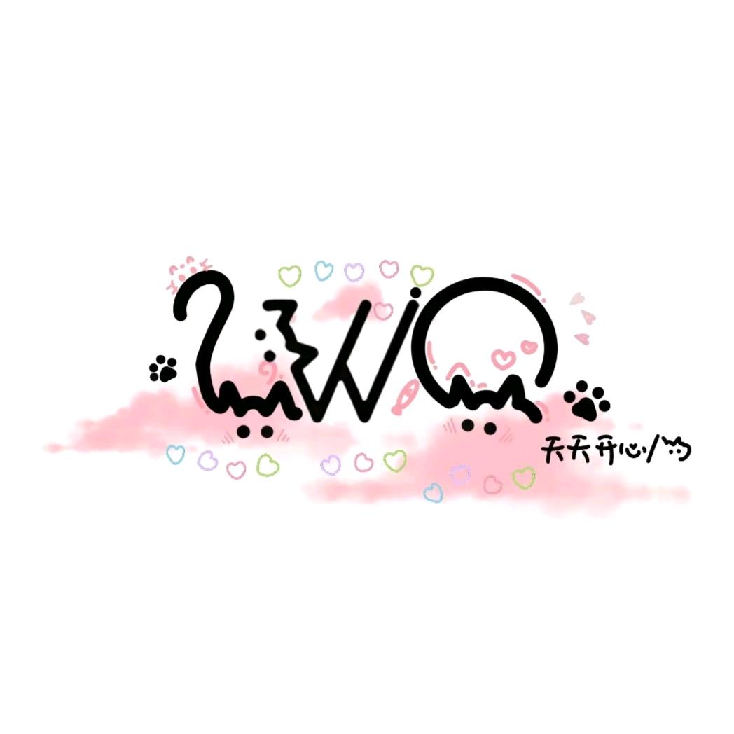老刘忙啊