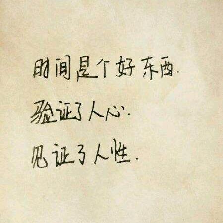 渐行渐远 👁