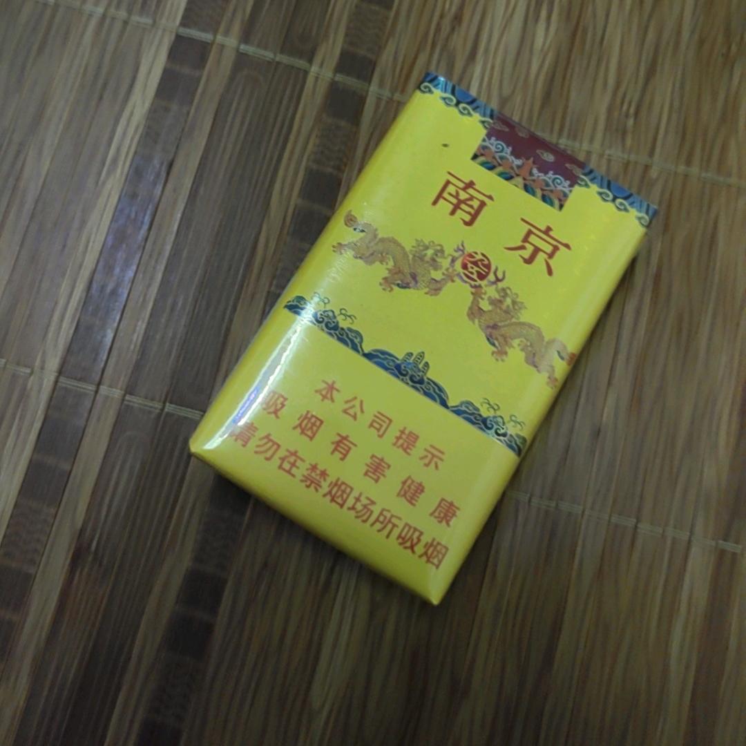 风花雪月