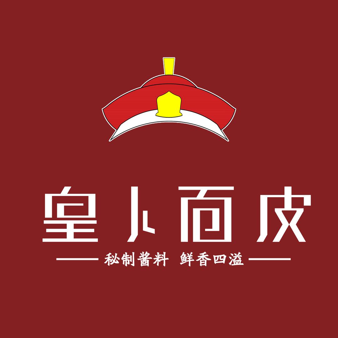 皇卜餐饮