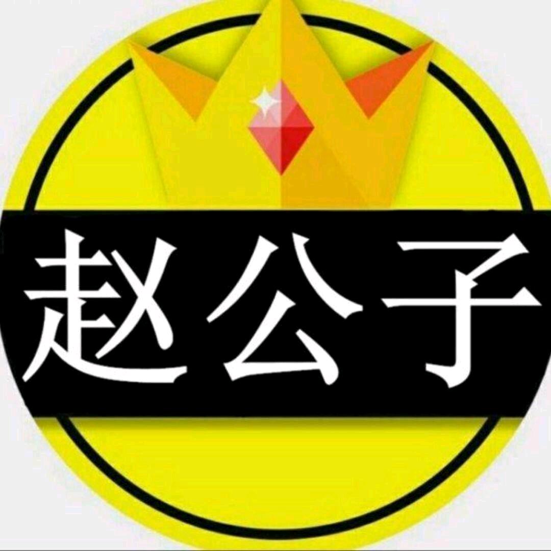 诗和远方
