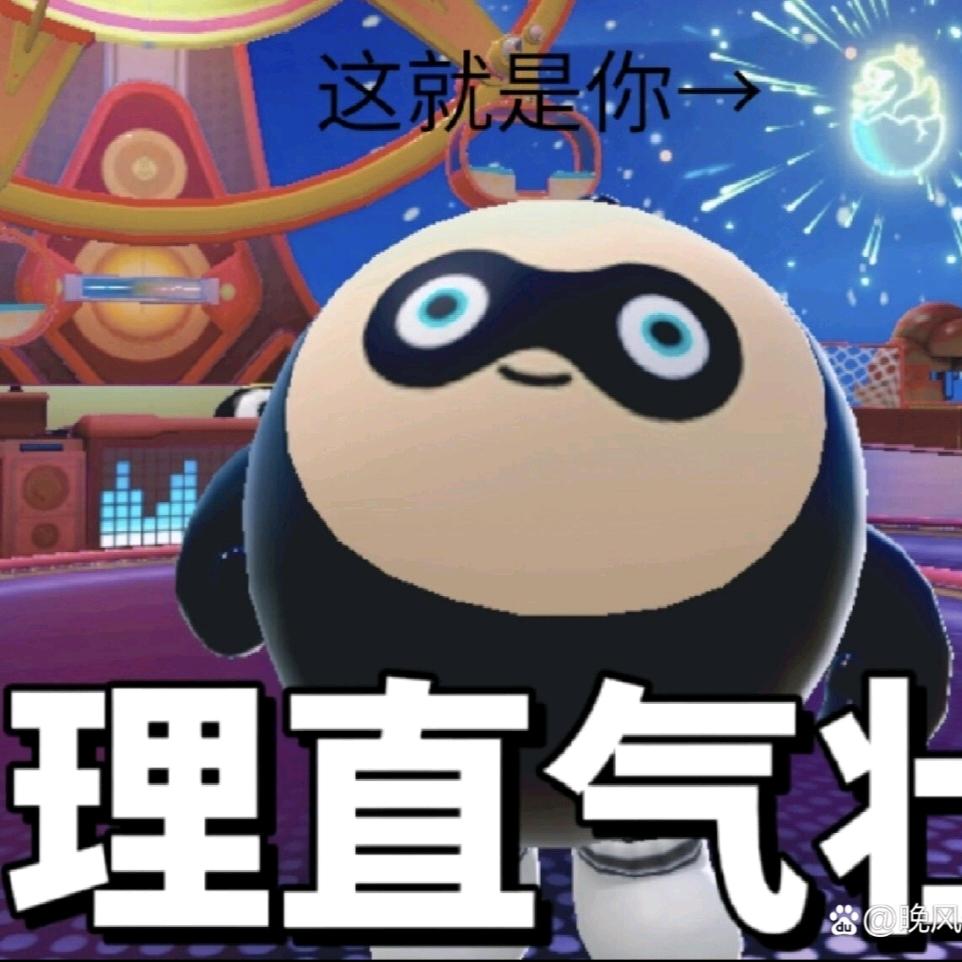 鸡蛋鸭蛋荷包蛋