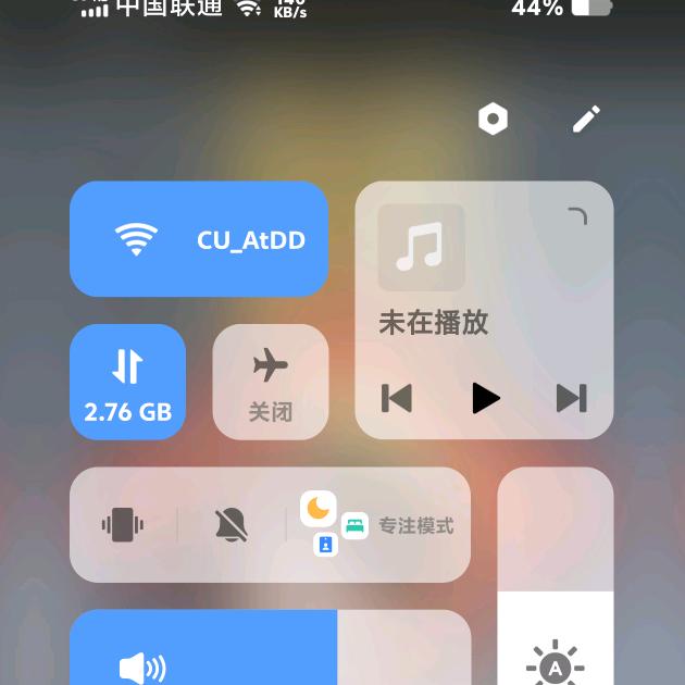 杨忠堂