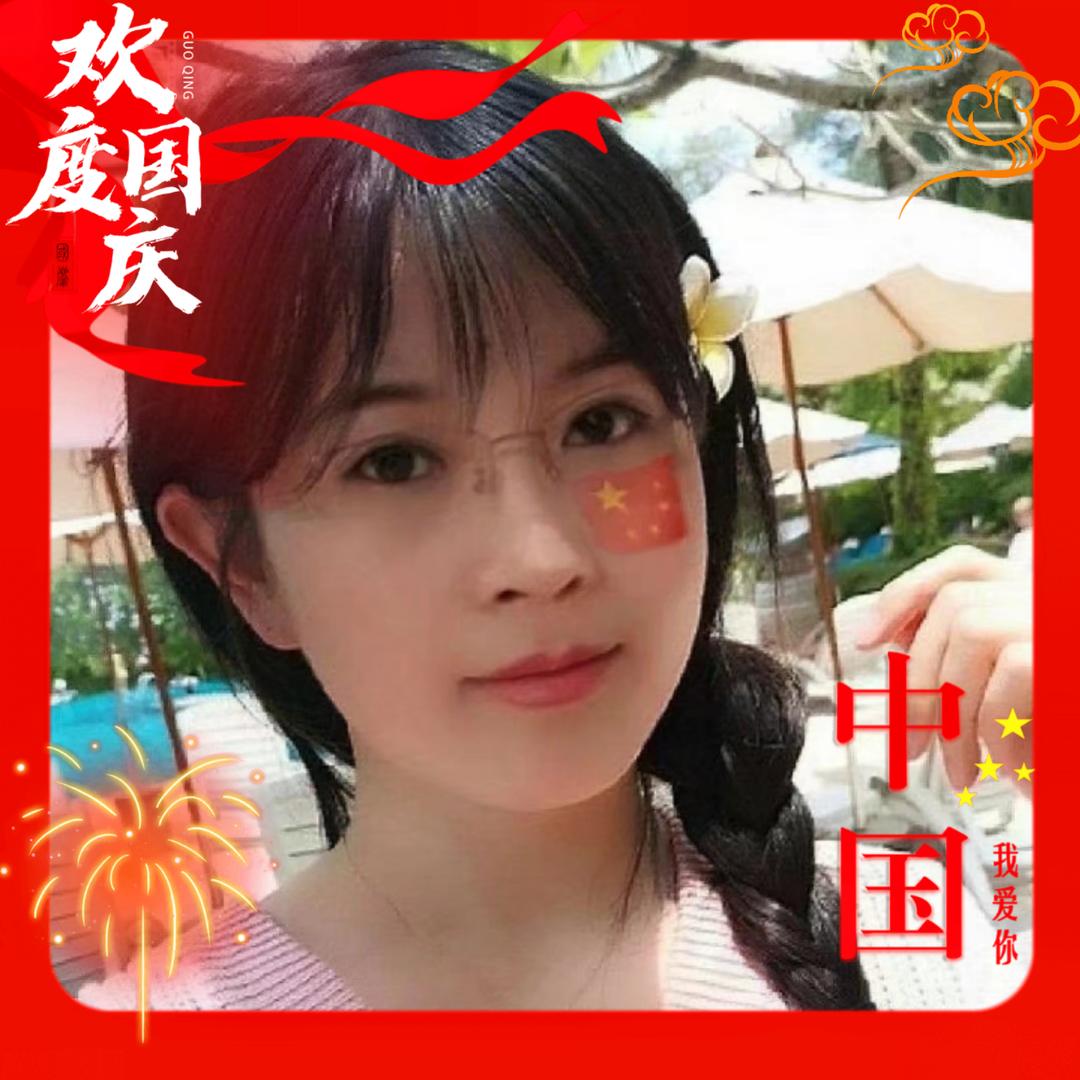 玖月.