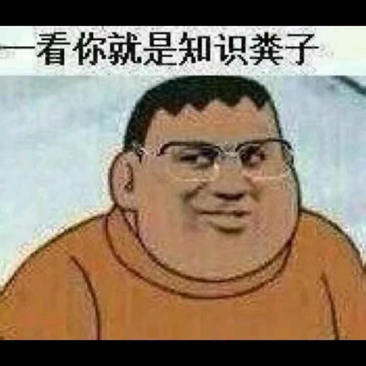 山东黄家驹