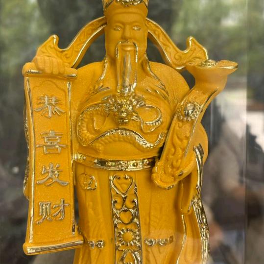 鸿运当头百货超市