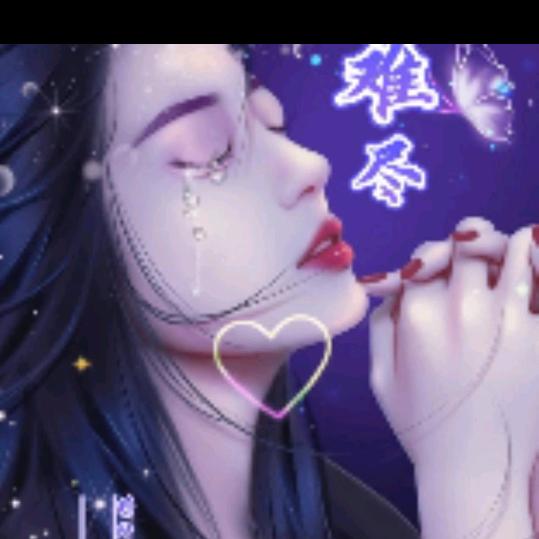 幸福的距离。