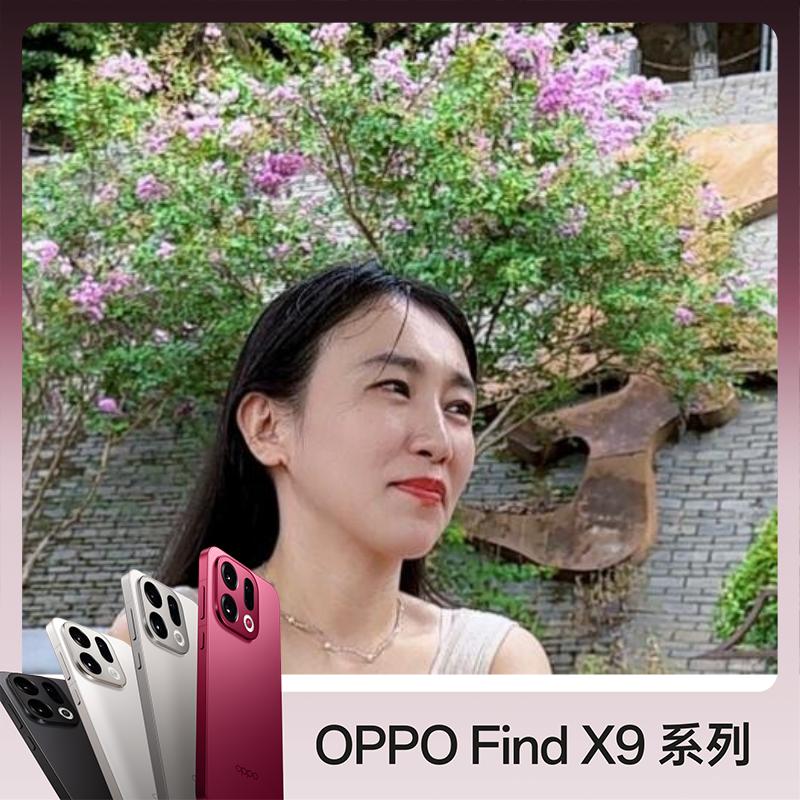 oppo杨杨
