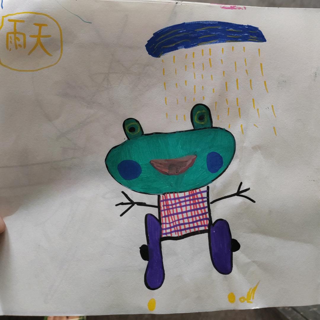 王步步