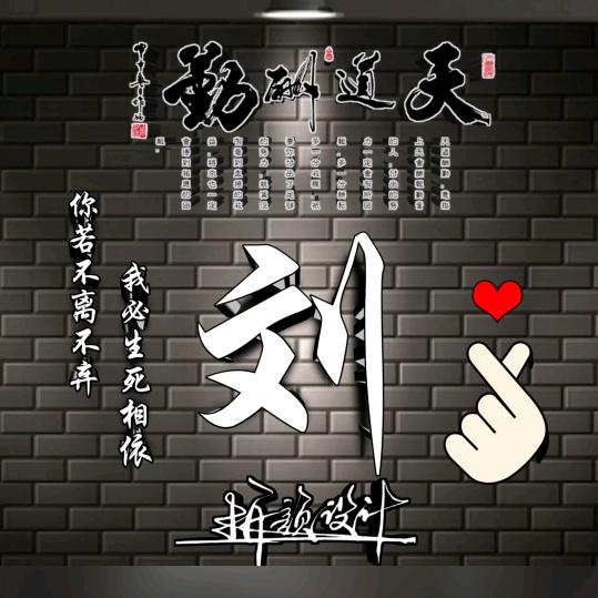 某某人