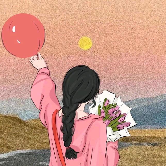 慧