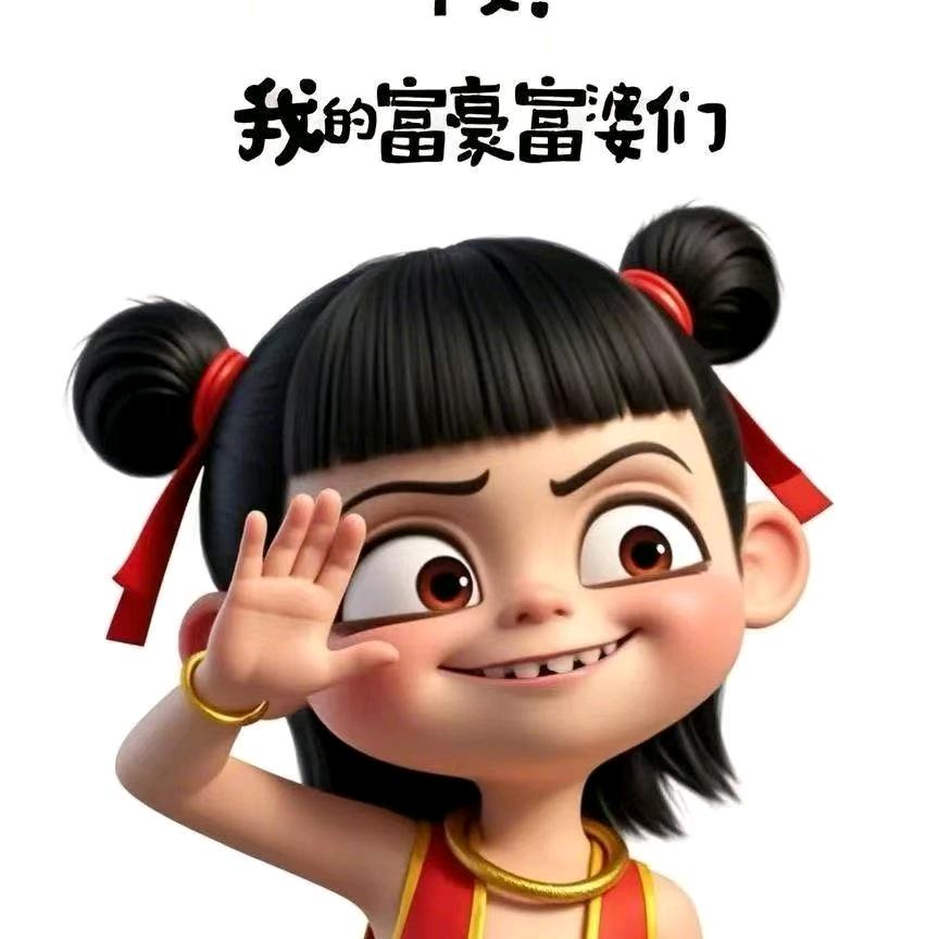 爱与恨剑剑无情