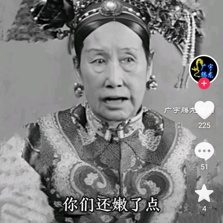 帅