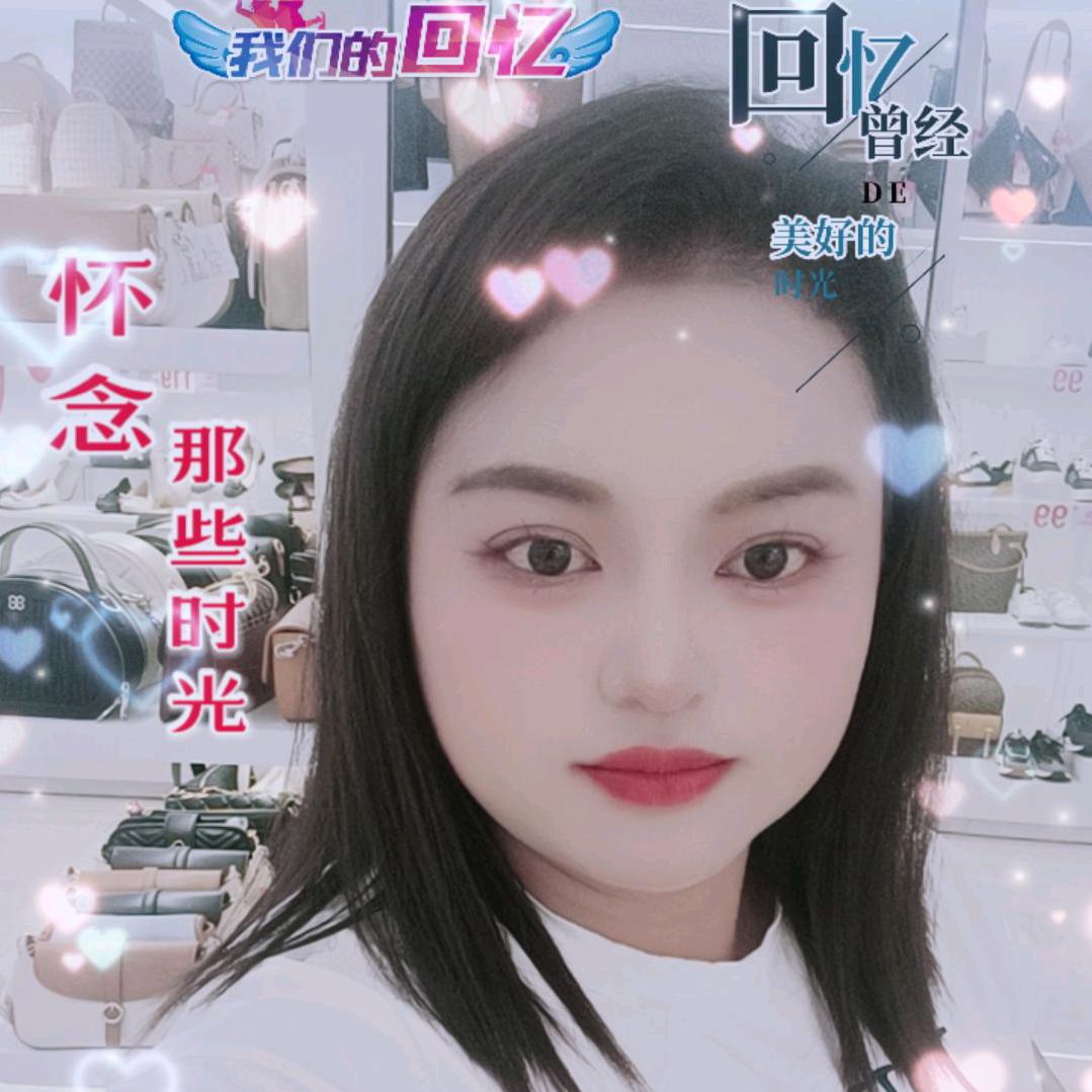 笑揽清欢🌹