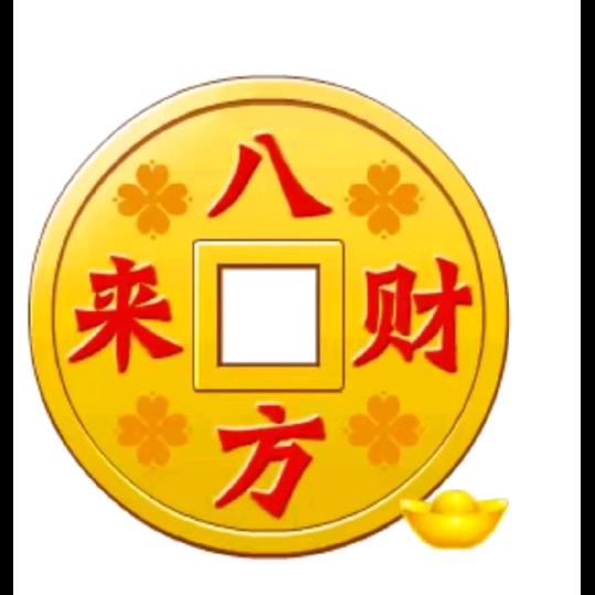秋水共长天