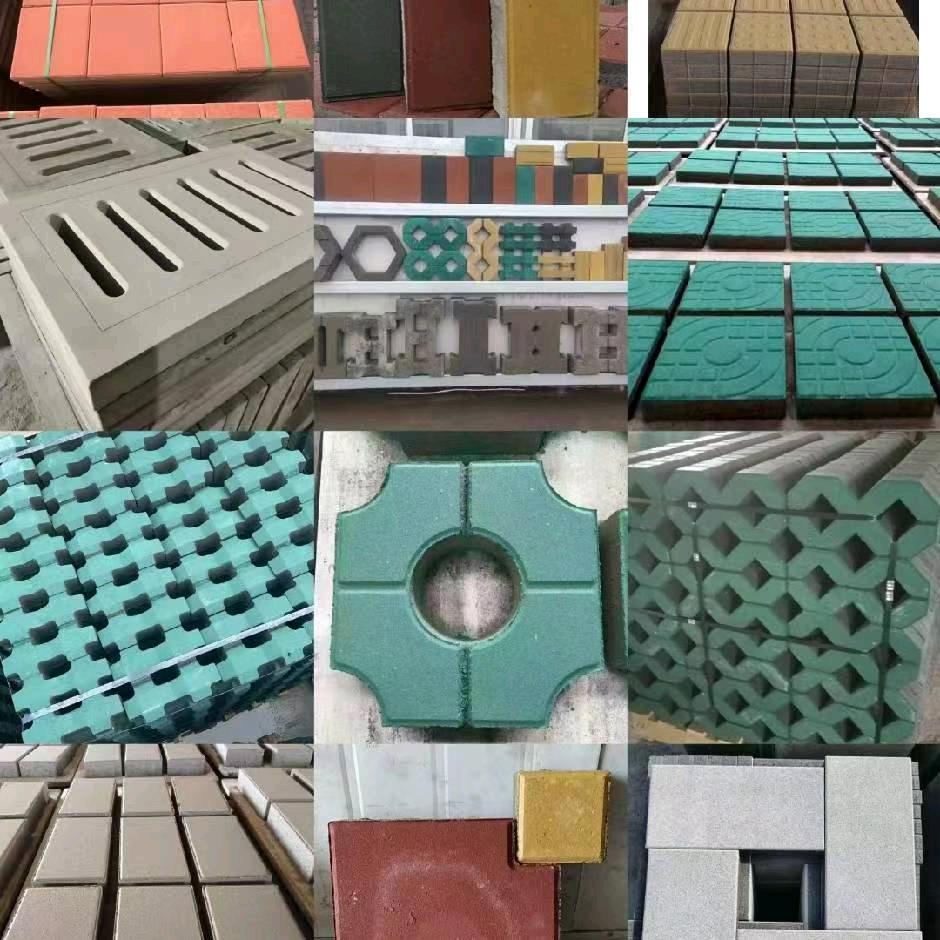 淮南市冠群环保科技有限公司