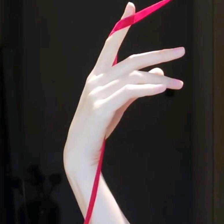 纤纤