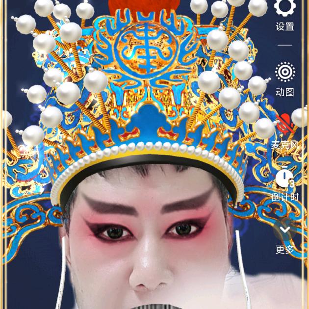 🌹勇闯天涯🌹